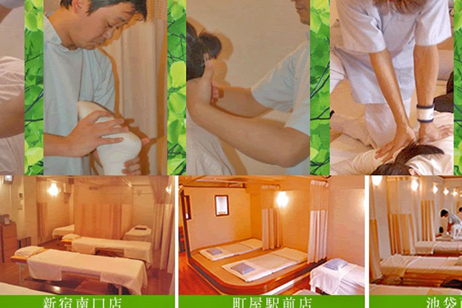 Chronique "massage au Itō Shiatsu Sentā" - Ito Shiatsu Center, les massages shiatsu