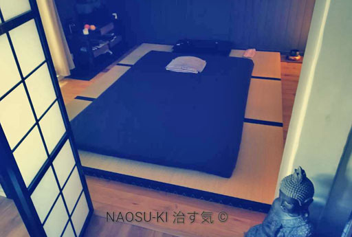 NAOSU-KI - Shiatsu Okyu Thérapie 33