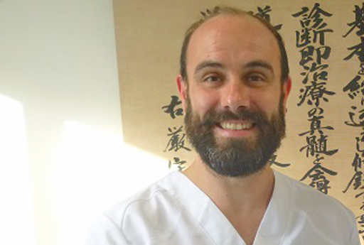 Antoine Di Novi : infos, localisation, contacts... pour ce centre de shiatsu